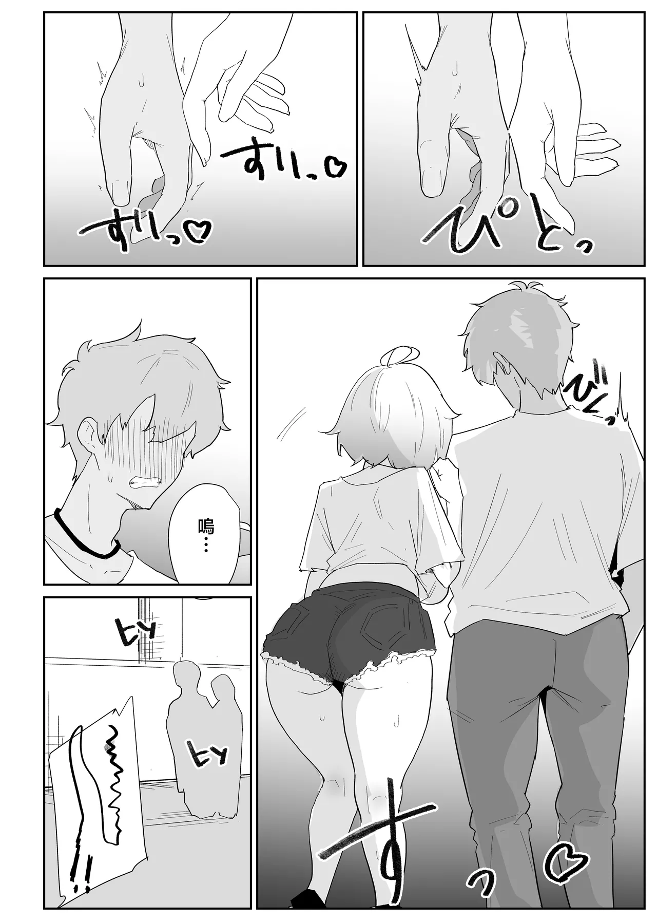 第 1 章，第 58 页