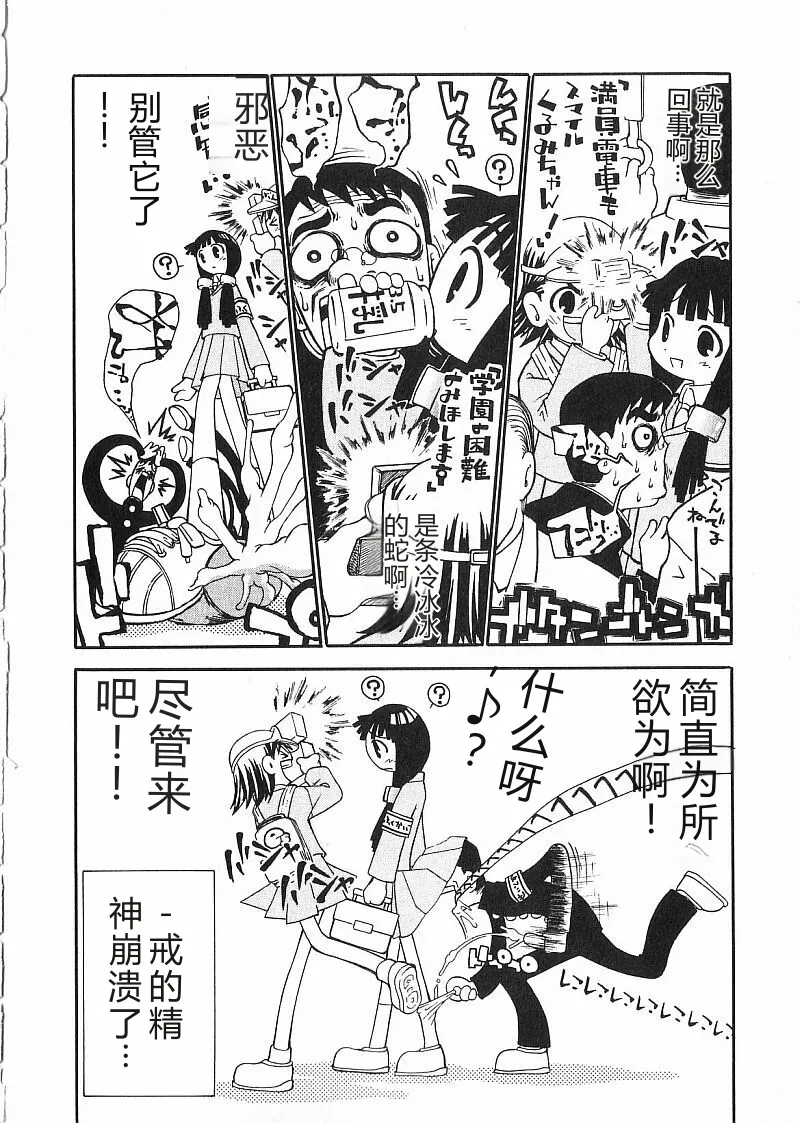 第 1 章，第 170 页