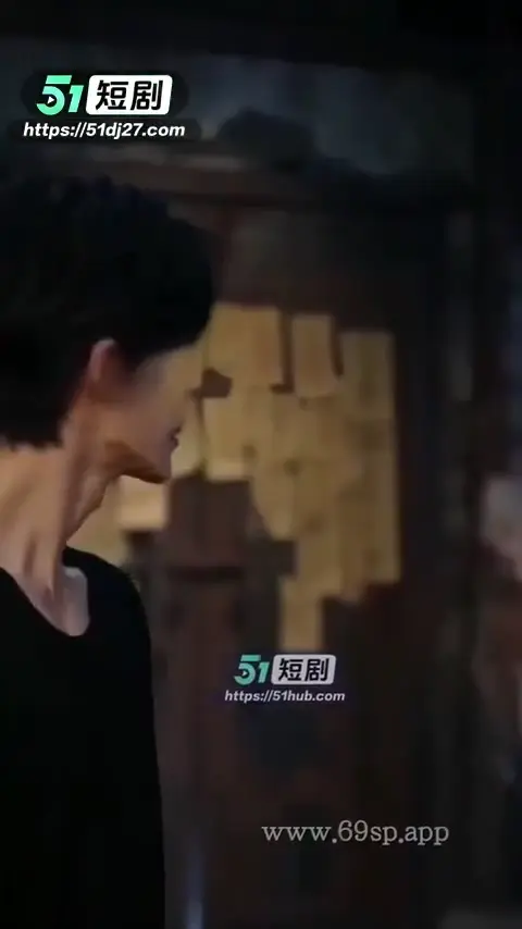 妖惑情生