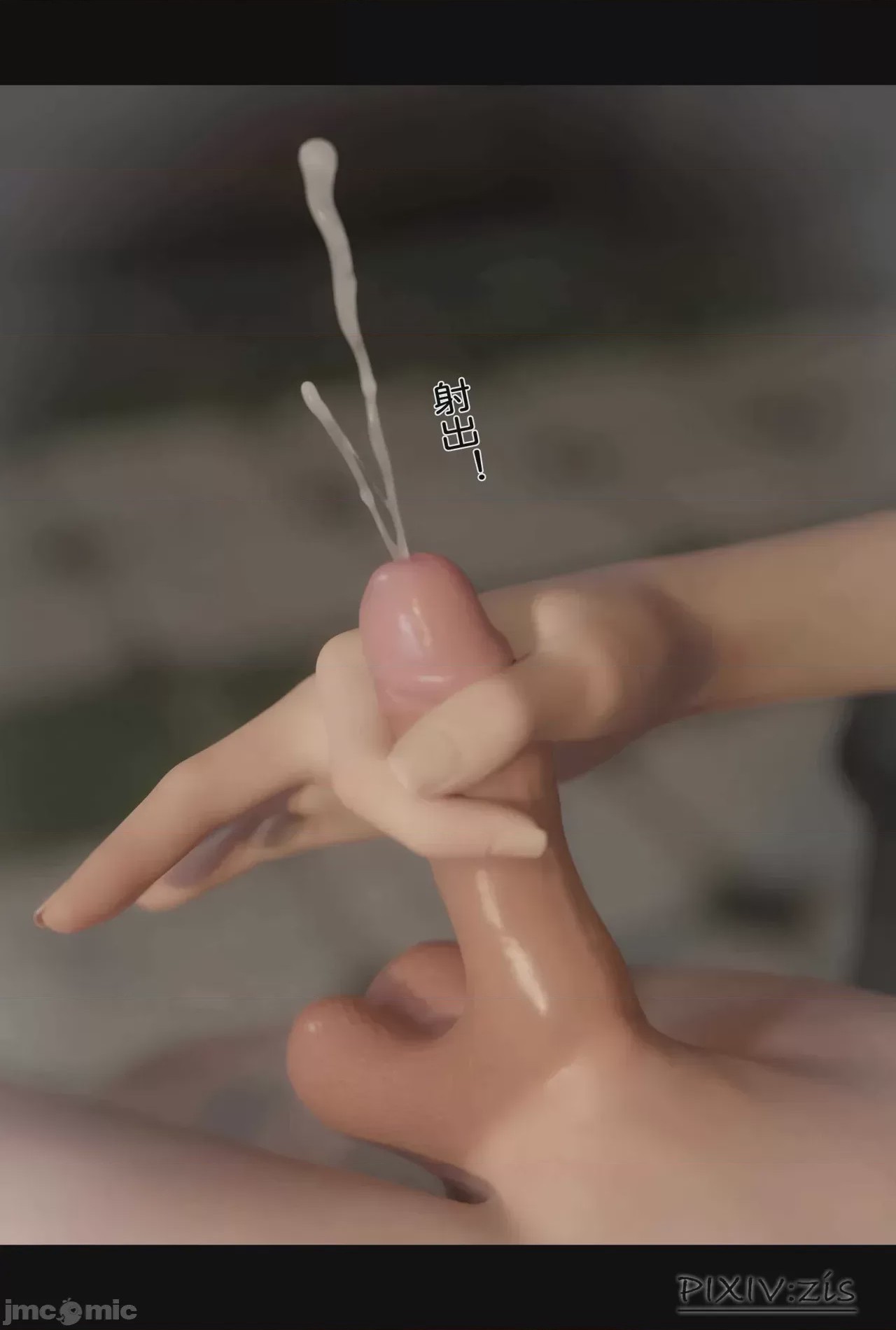 第1话，第 218 頁
