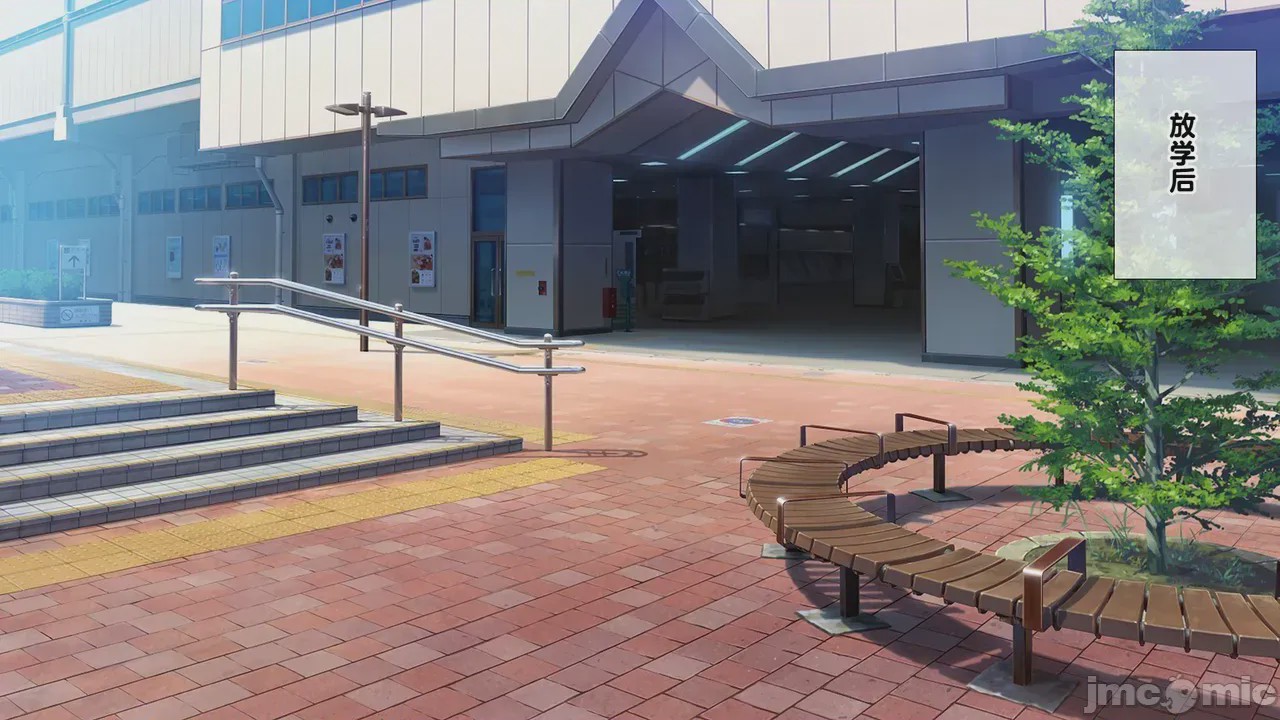 第1话, pahina 97