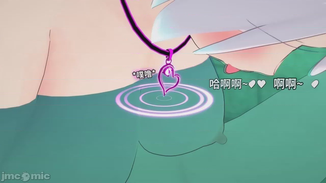第1话, หน้า 153