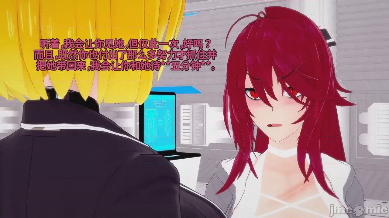 第1话, trang 412