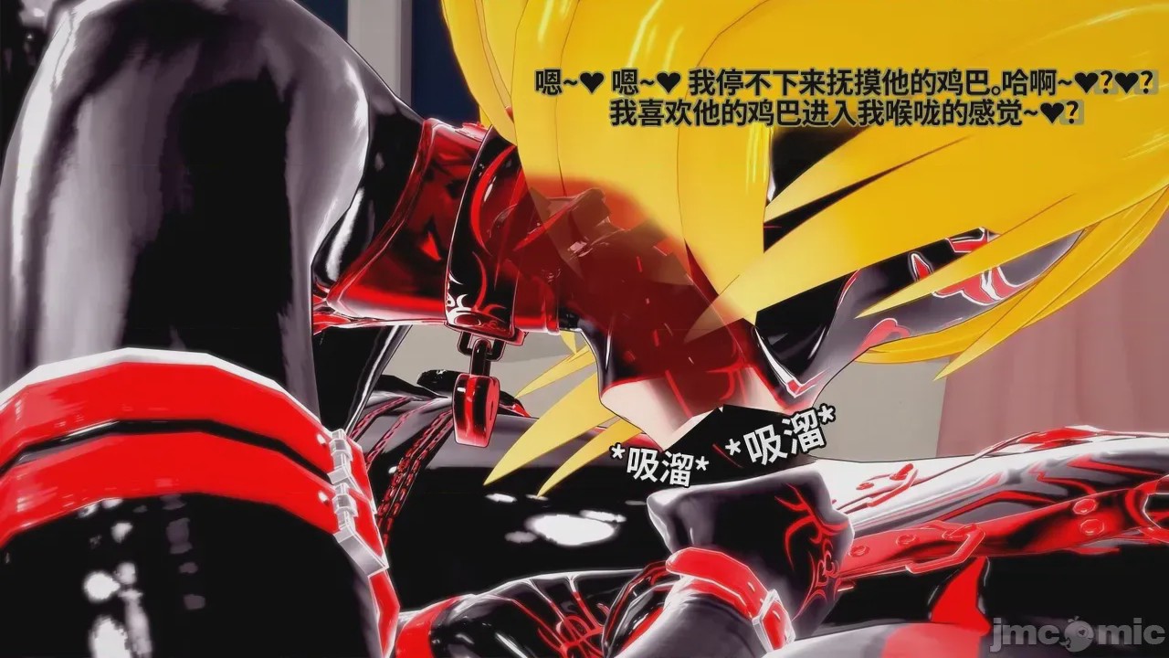 第1话，第 576 頁