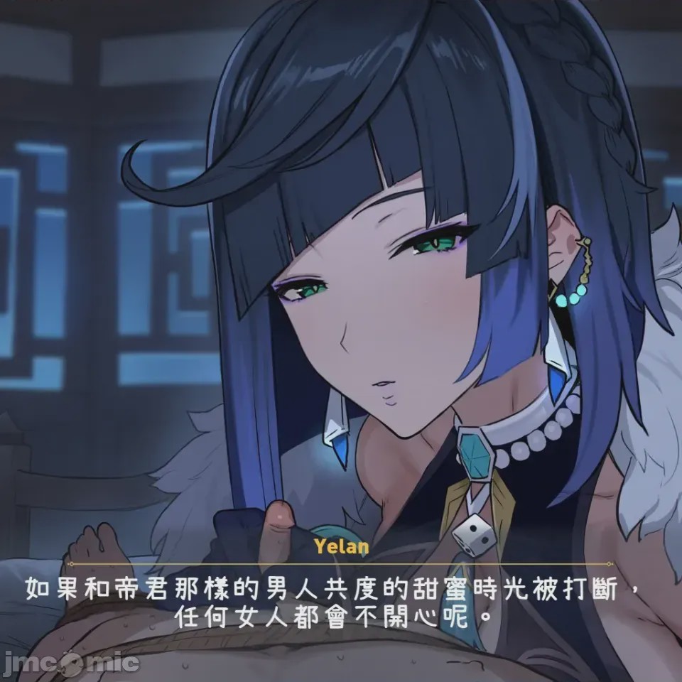 第1话，第 187 頁