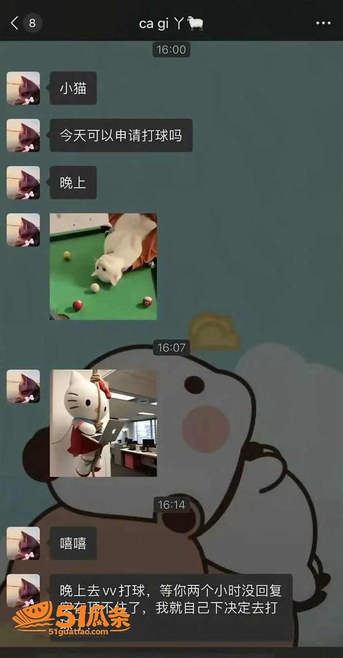 赵希伦 恋综深情人设相关图片33