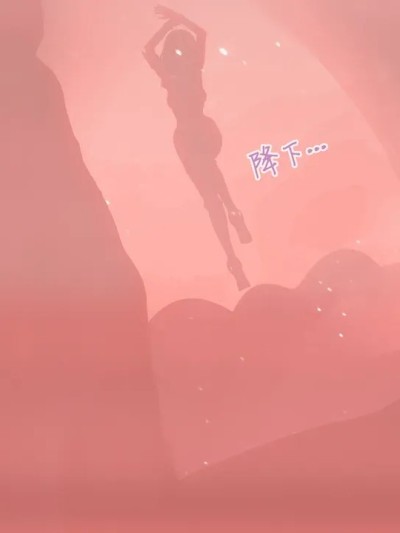 [Bro3@Project-星月]退魔修女芙蕾雅part4 的封面