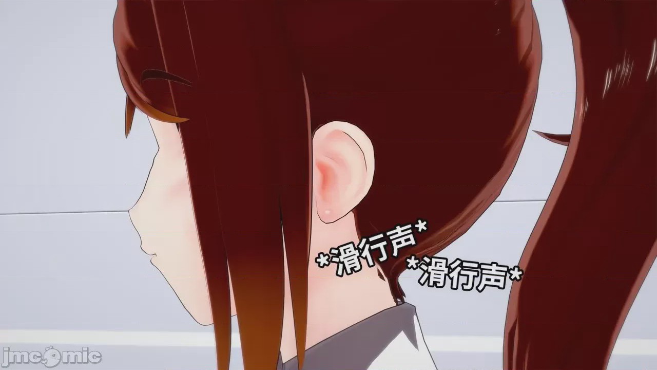 第1话，第 102 页