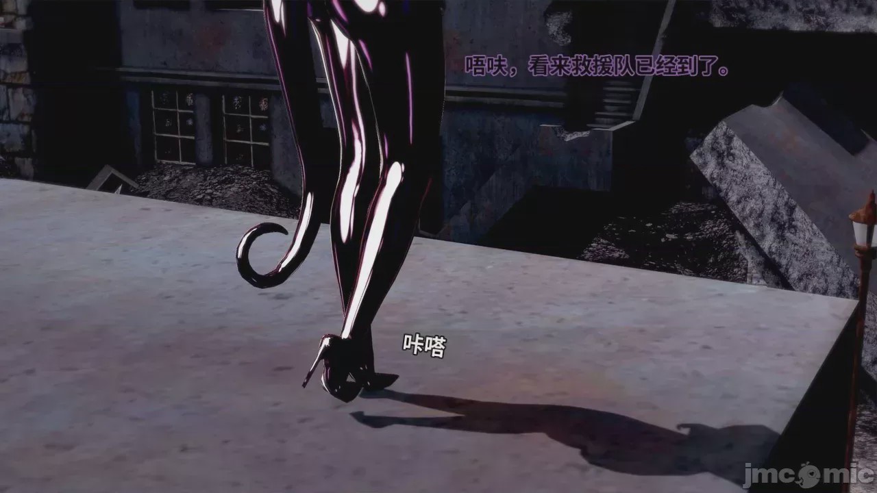 第1话，第 57 頁
