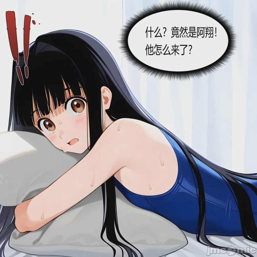 第1话, page 125