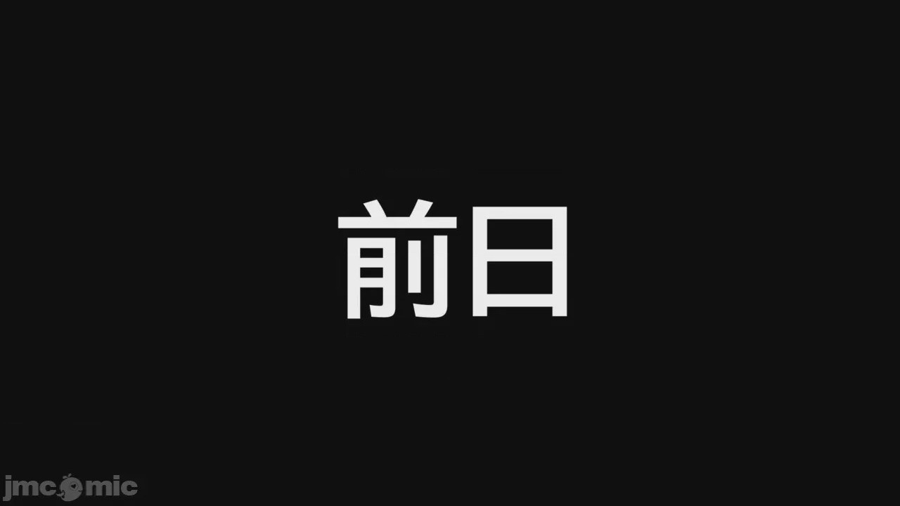 第1话，第 65 页