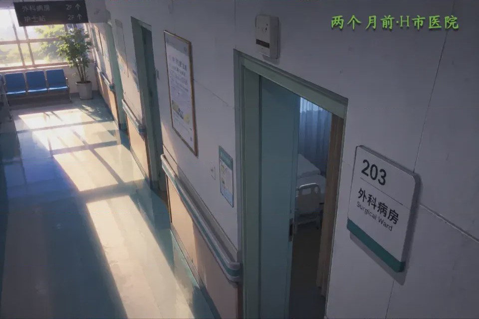 第1话、85 ページ