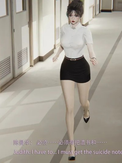 โปสเตอร์สำหรับ [Glacier] 放学后（上）