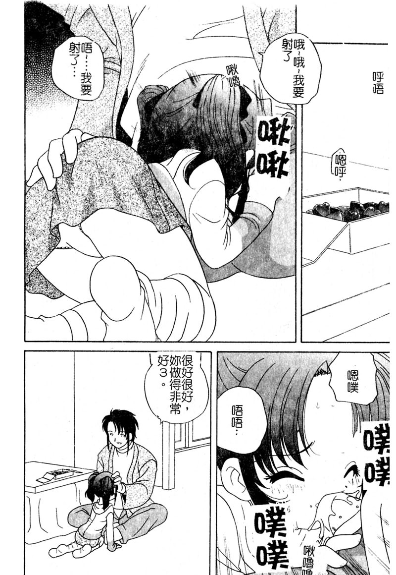 1、49 ページ