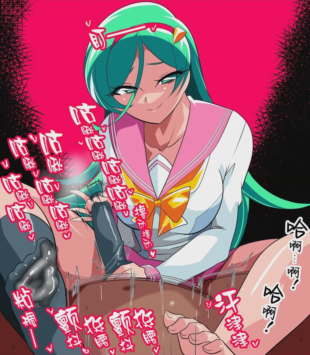 第1话、10 ページ