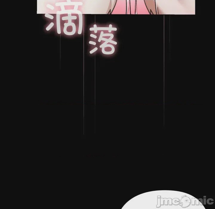 第1话，第 185 页