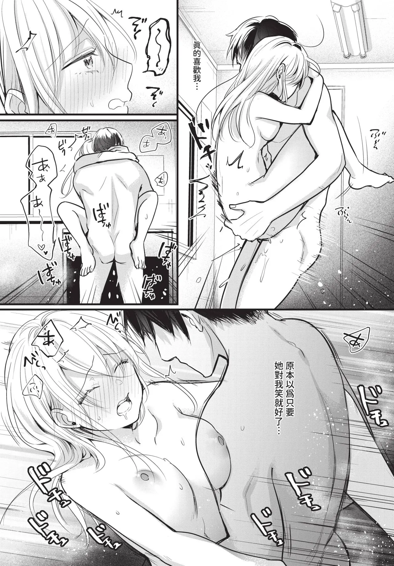 第 1 章，第 573 页