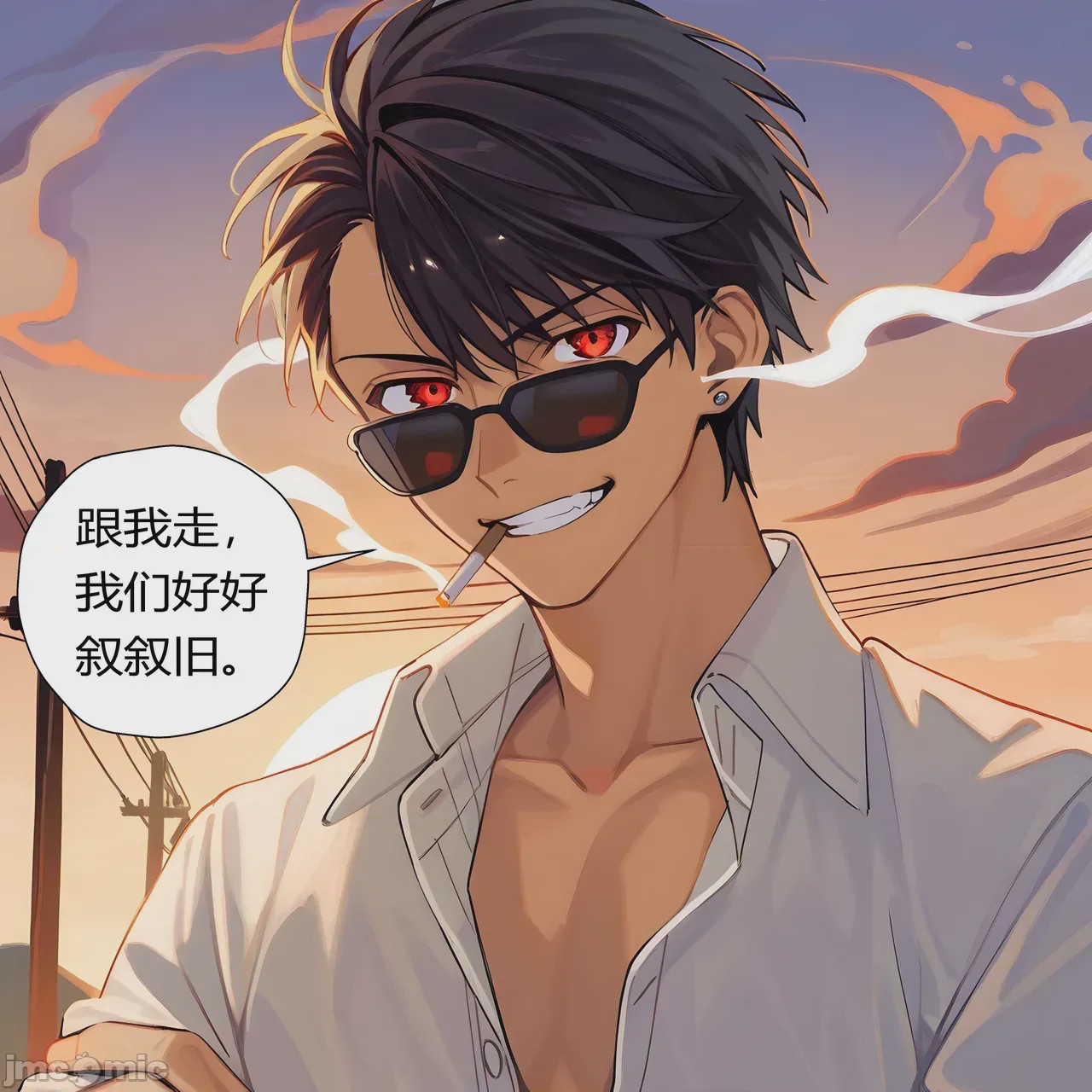 第1话，第 69 頁