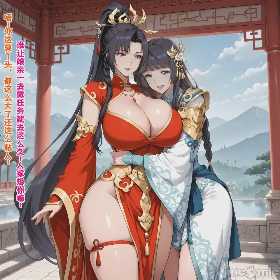 第1话，第 113 页