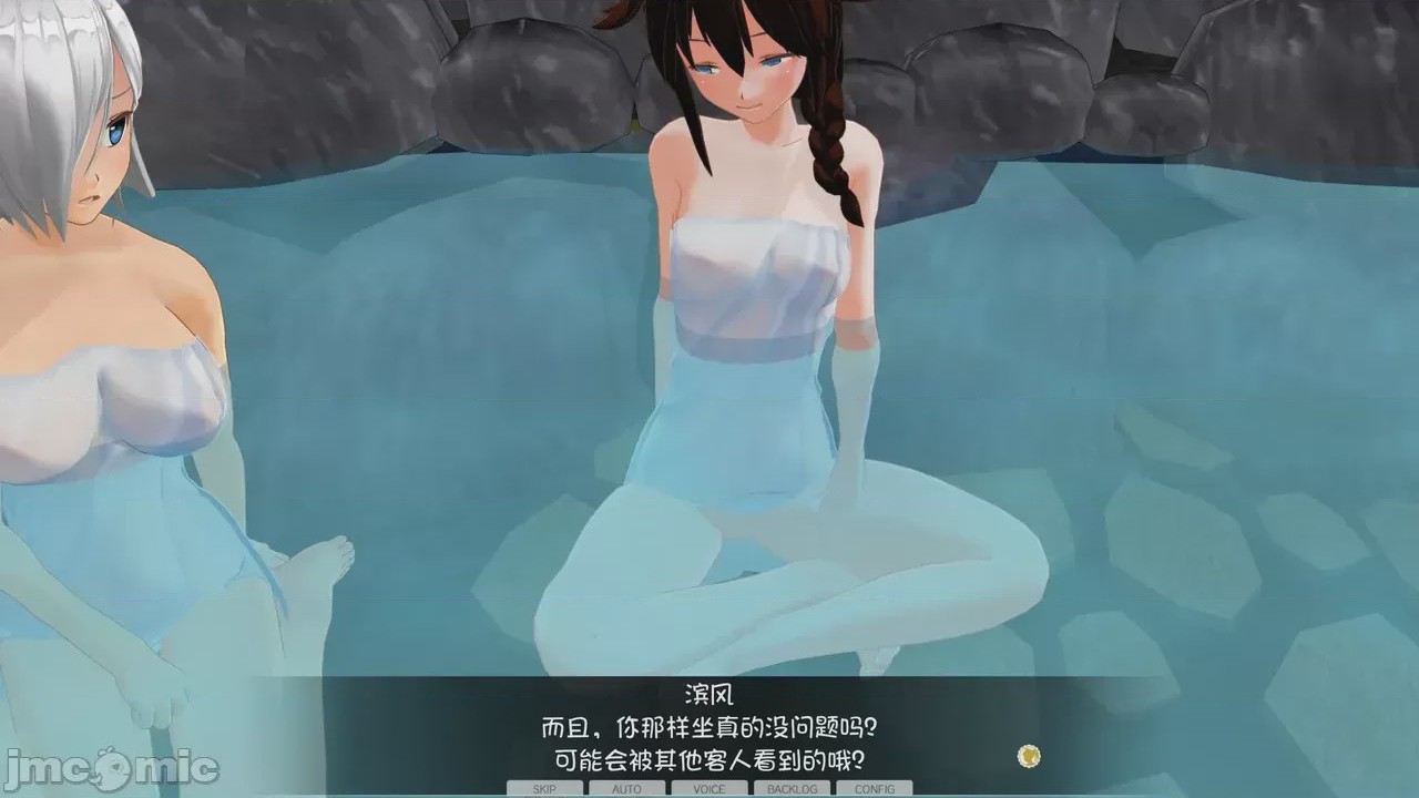 第1话, page 4