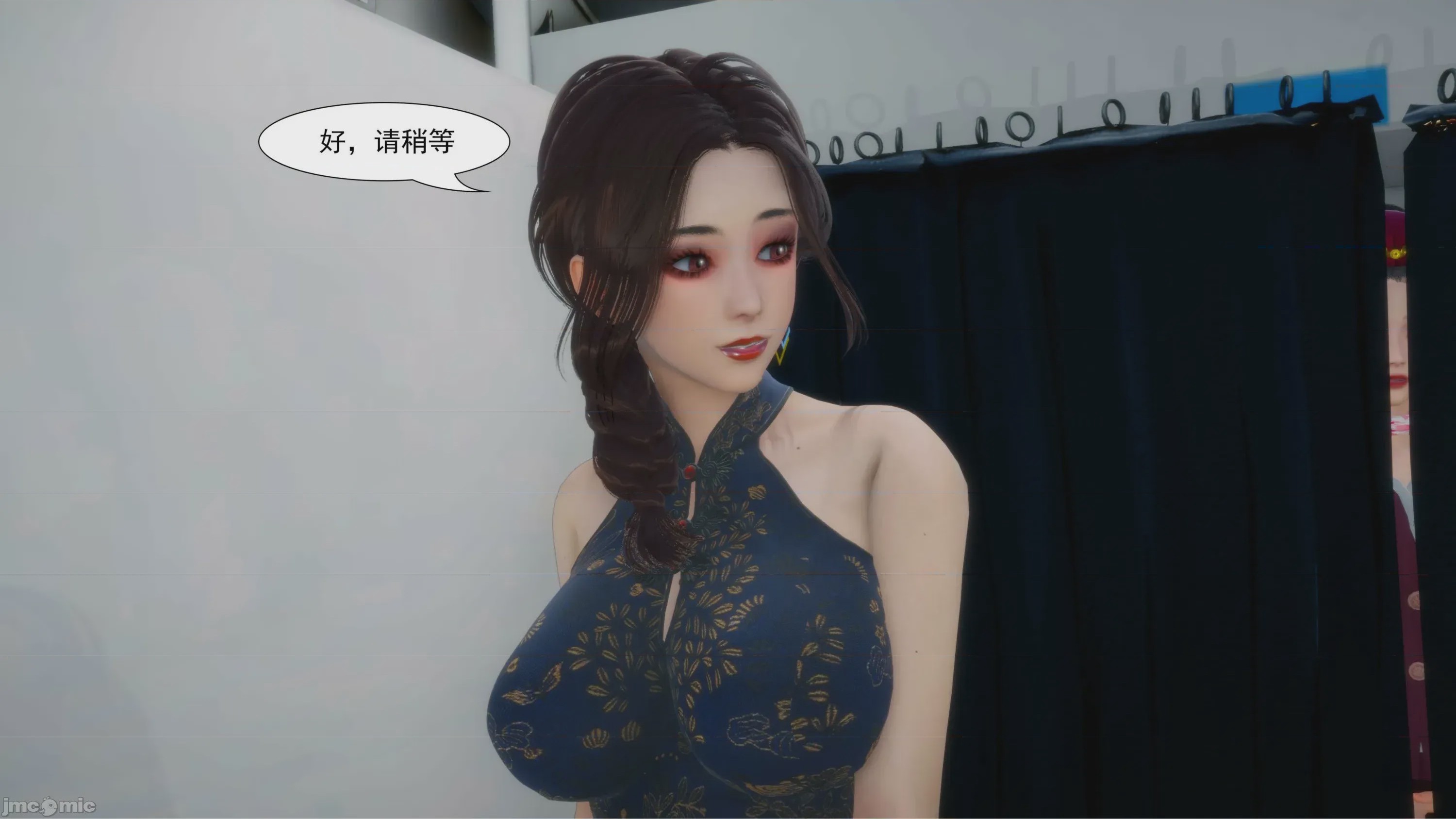 第1话，第 821 页