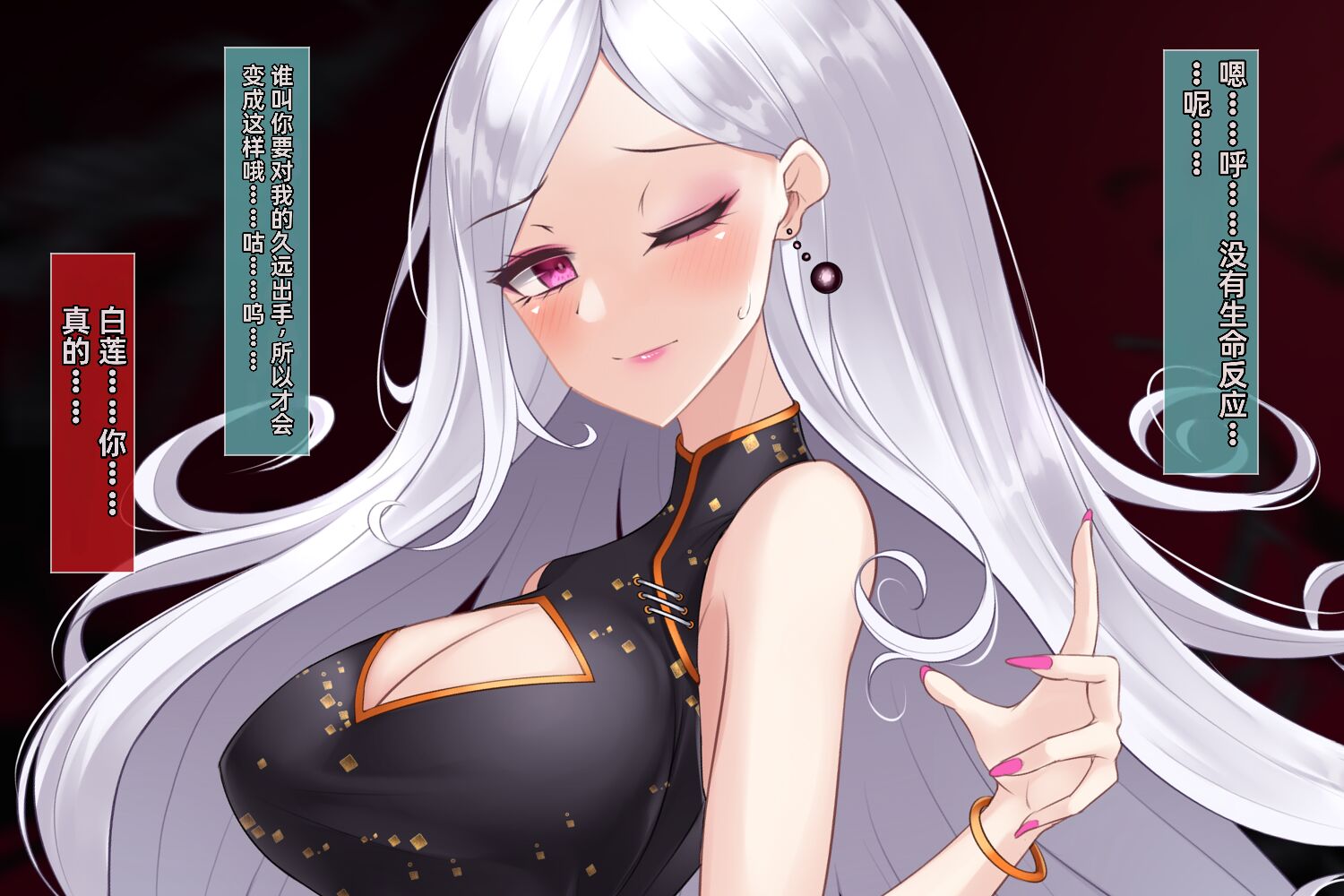 1，第 277 页