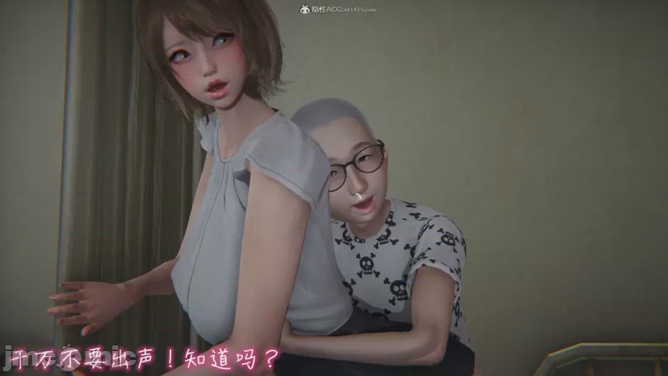 第1话，第 382 頁