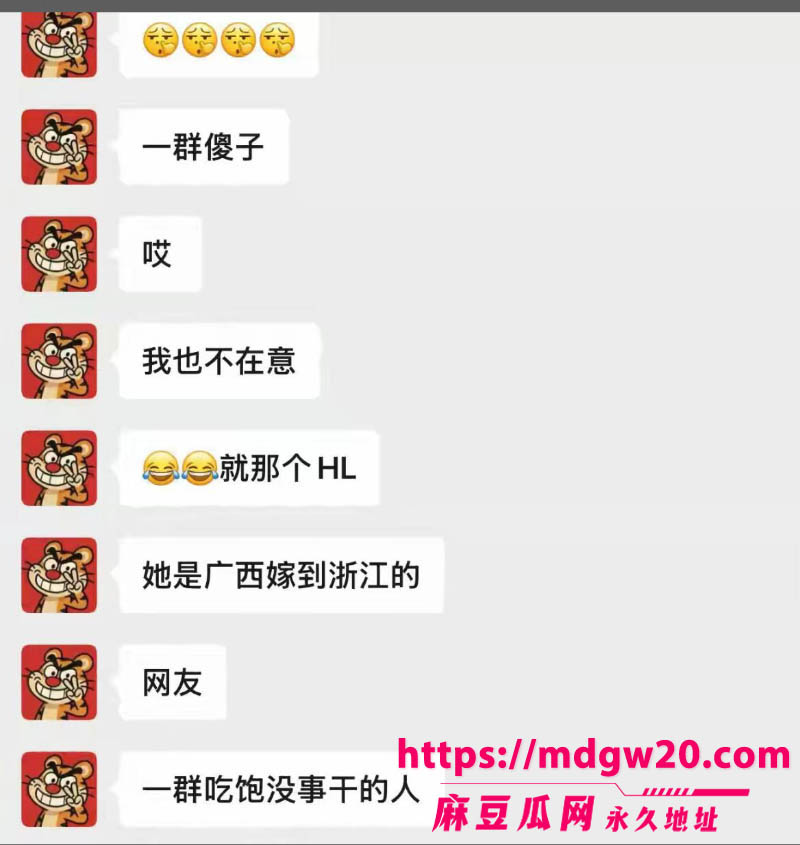 抖音百万网红哎呦喂你江哥被曝借非洲幼童卖惨骗捐款42
