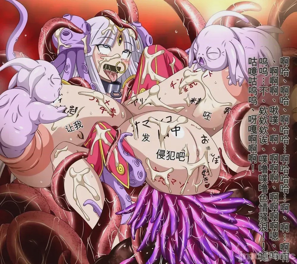 第1话，第 426 頁