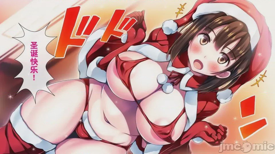 第1话，第 967 页
