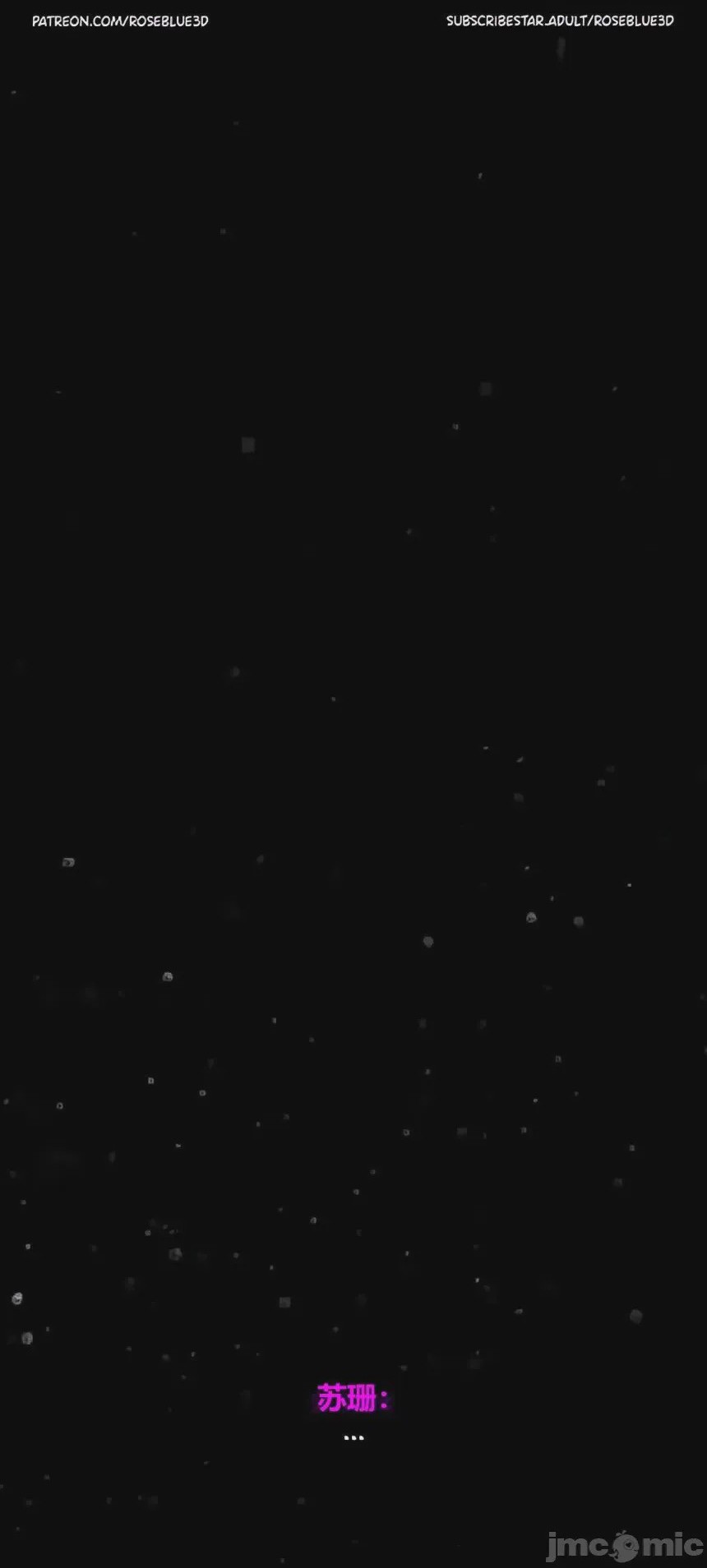 第1话, page 1086