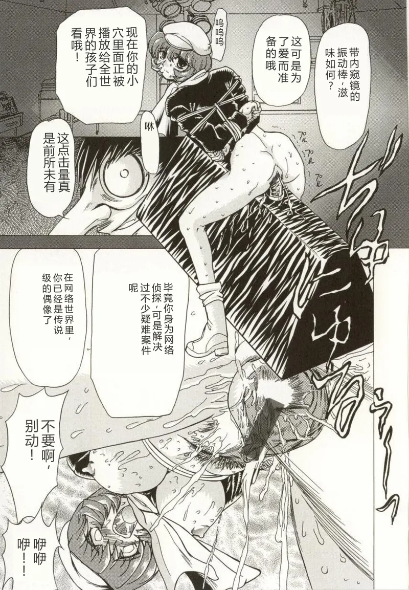 第 1 章，第 118 頁