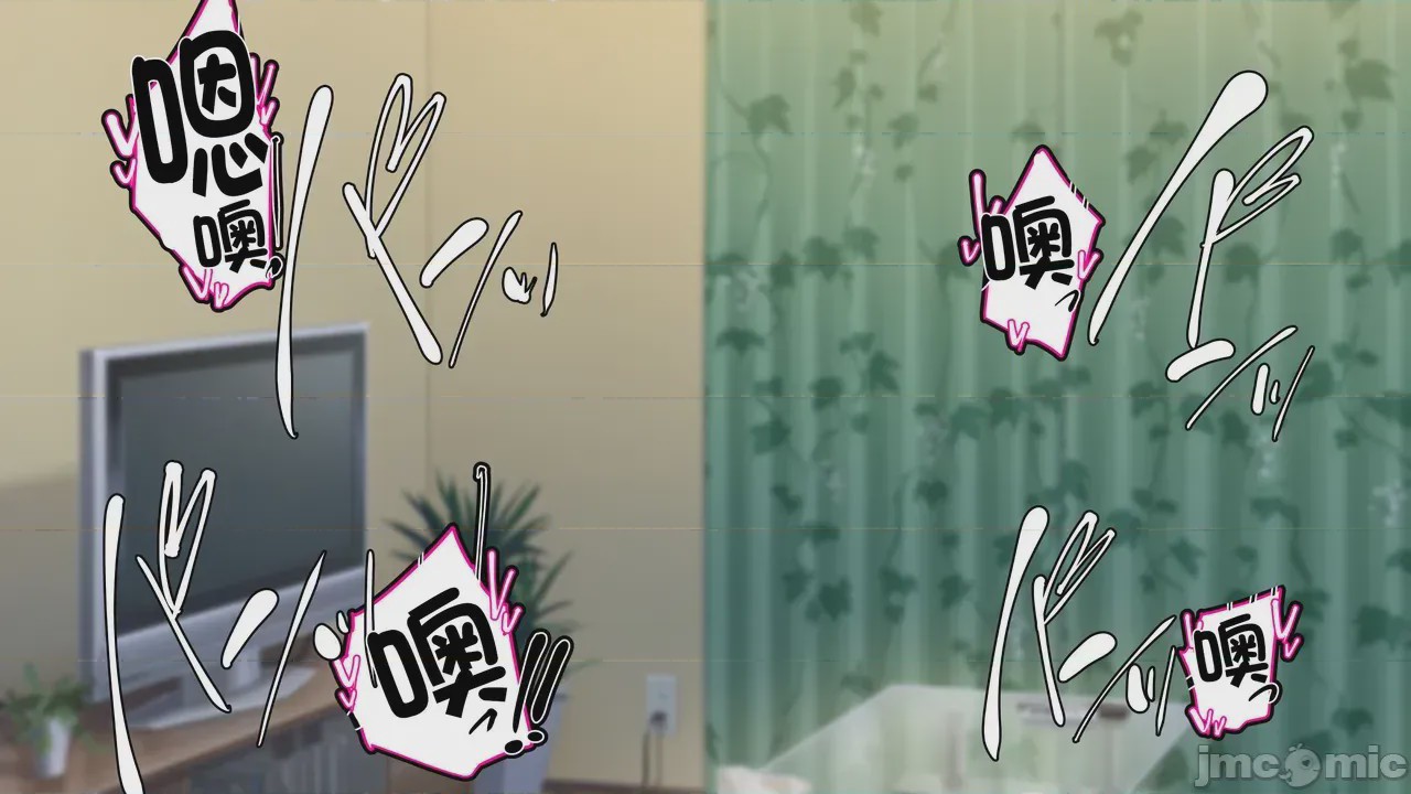 第1话，第 48 页