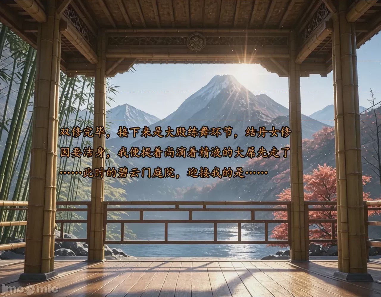 第1话，第 22 頁