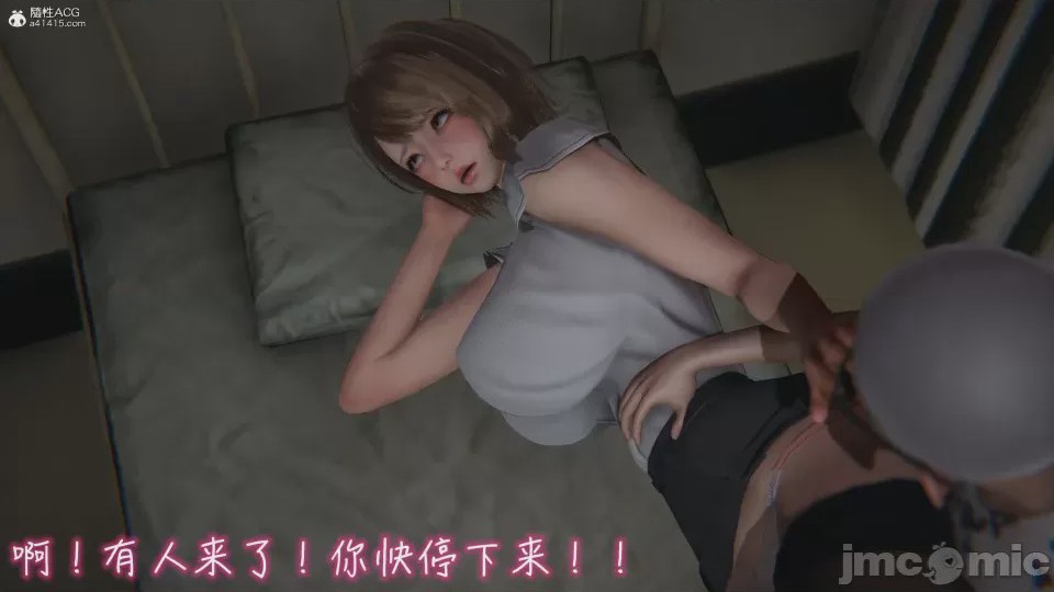 第1话，第 377 頁