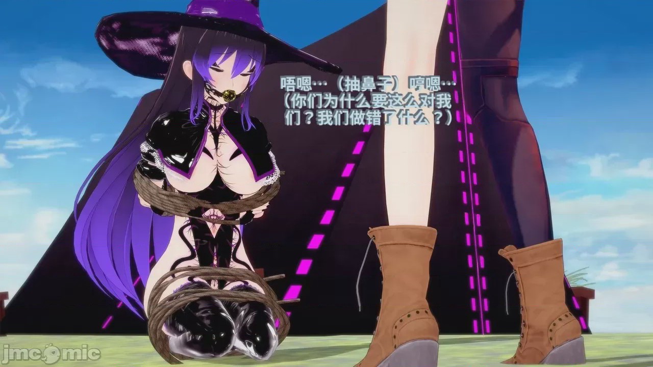 第1话、241 ページ