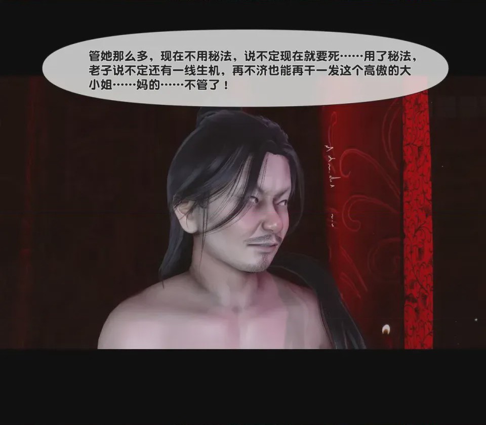 第 1 章, page 15