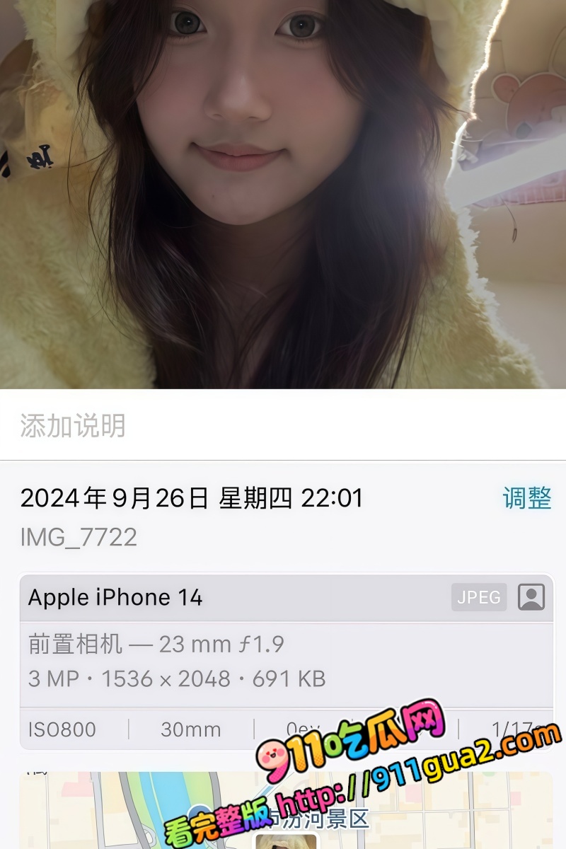 photo20261010103117