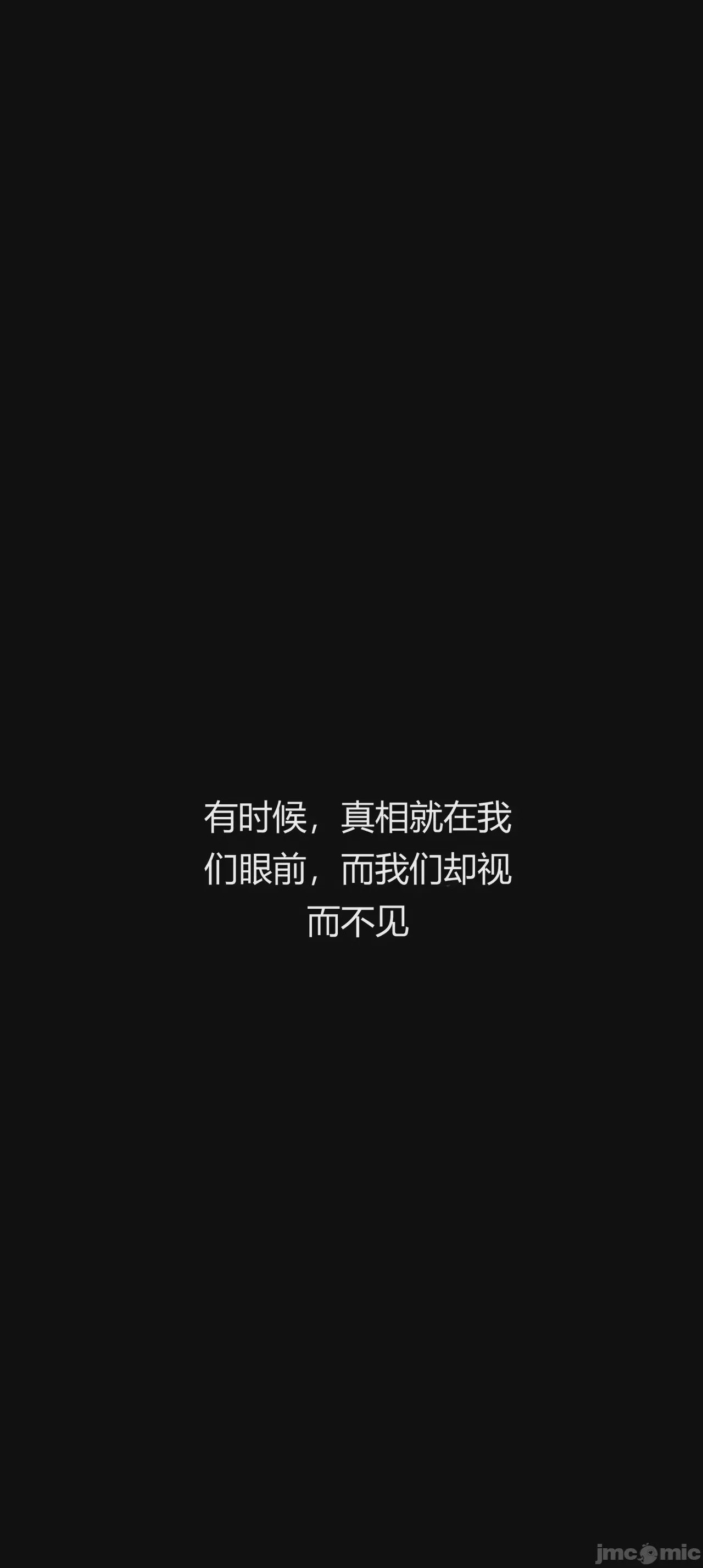 第1话，第 213 頁