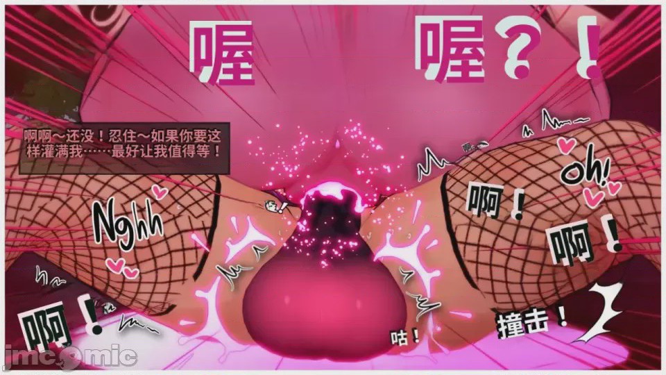第1话，第 148 頁