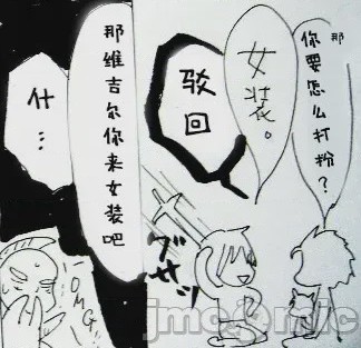 第1话、226 ページ