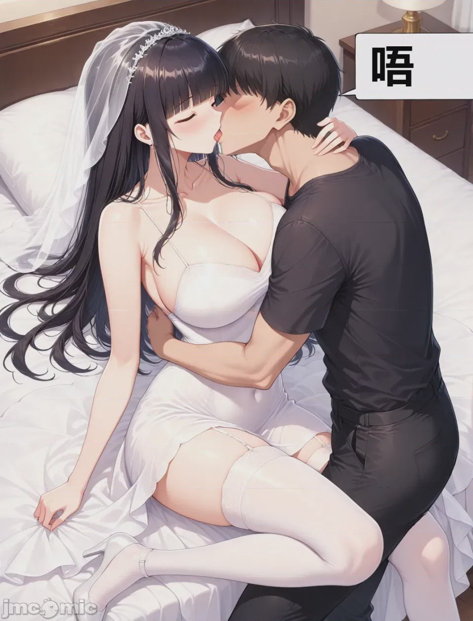 第1话，第 55 页