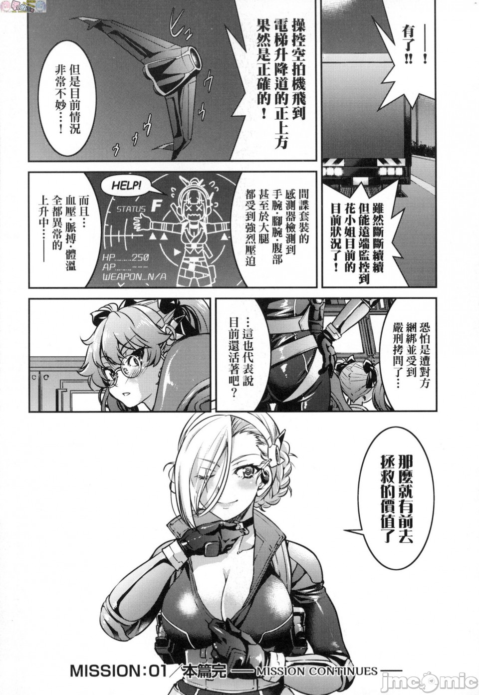 1，第 36 页