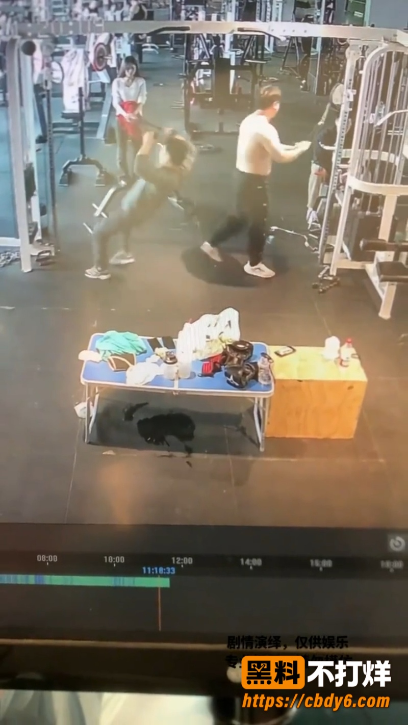雄性魅力2