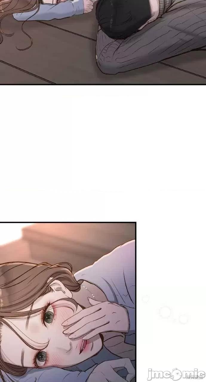 第16话，第 72 页