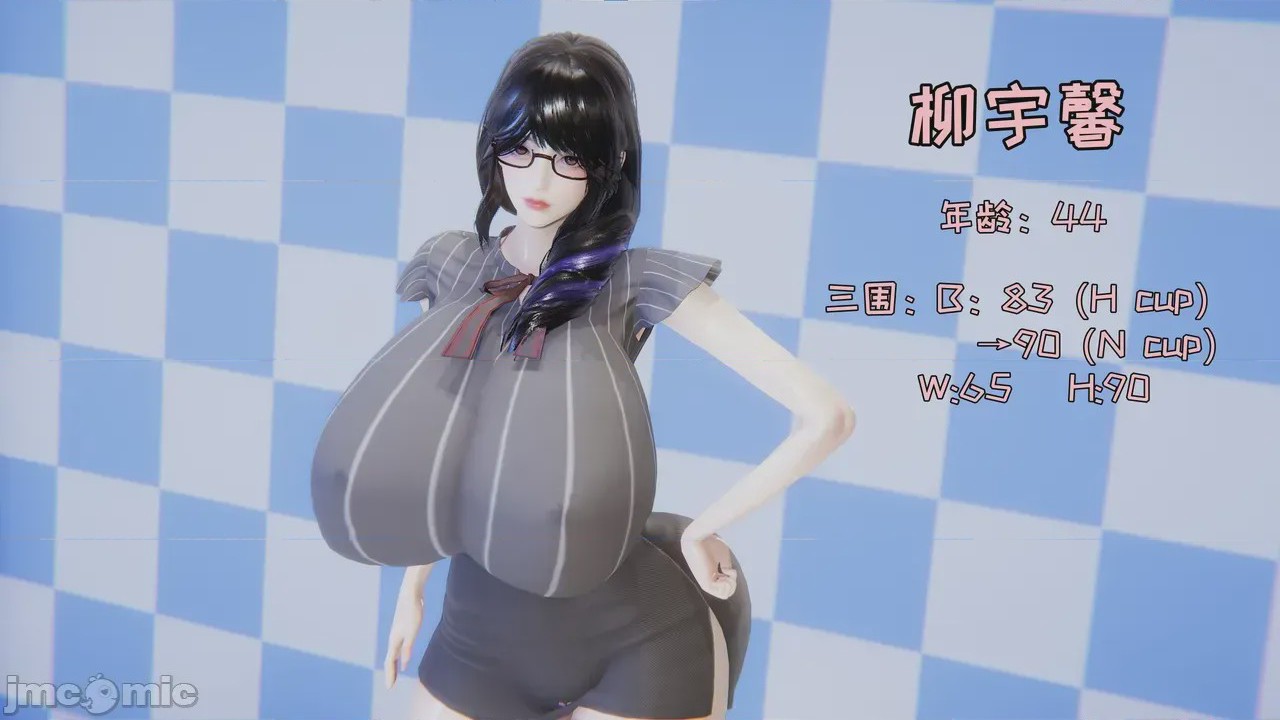 第1话, หน้า 163
