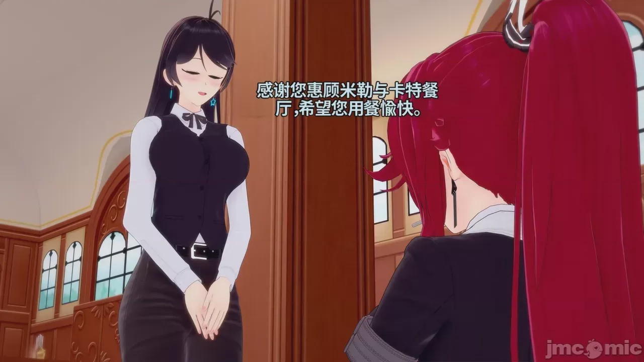 第1话，第 403 页