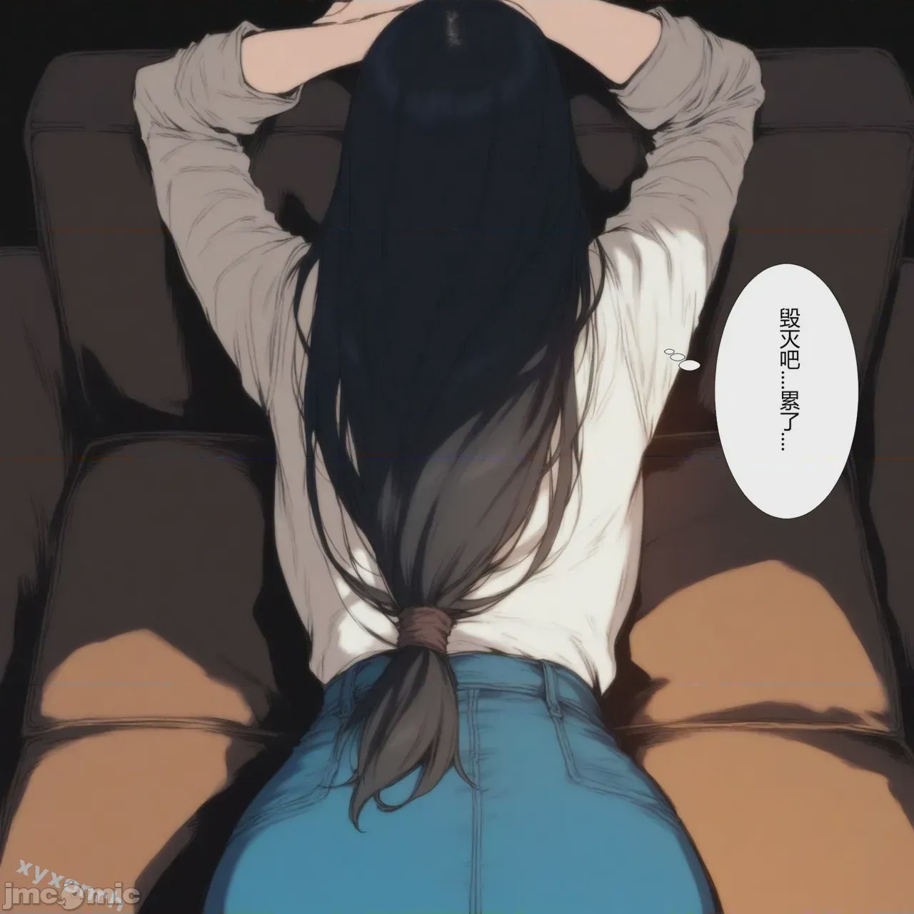 第1话，第 93 页