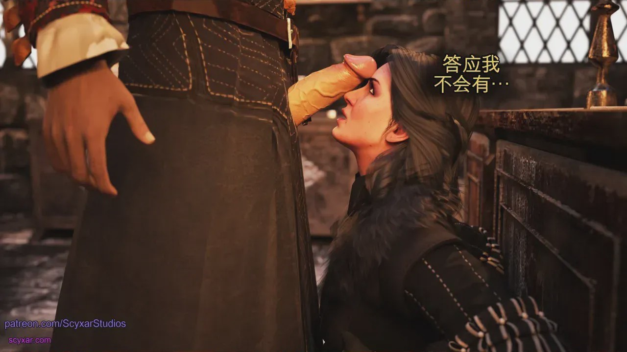 第1话，第 86 頁