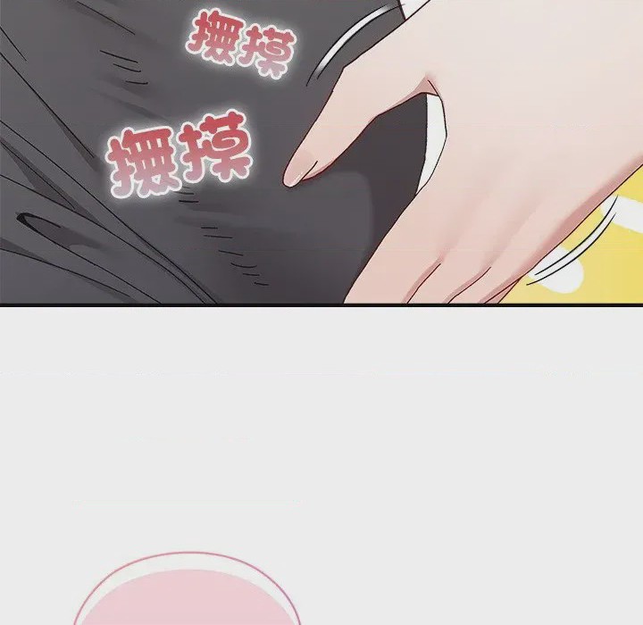 第1话 1、29 ページ